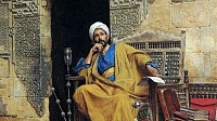 Ибн Руста